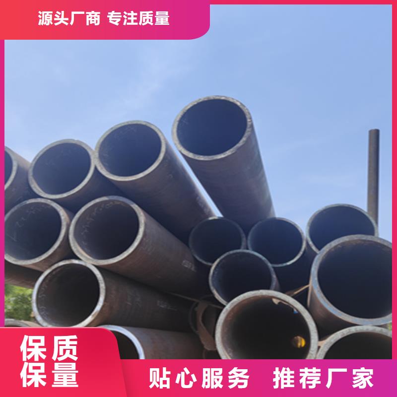【12Cr1MoVG合金钢管P91合金管市场报价】以质量求生存