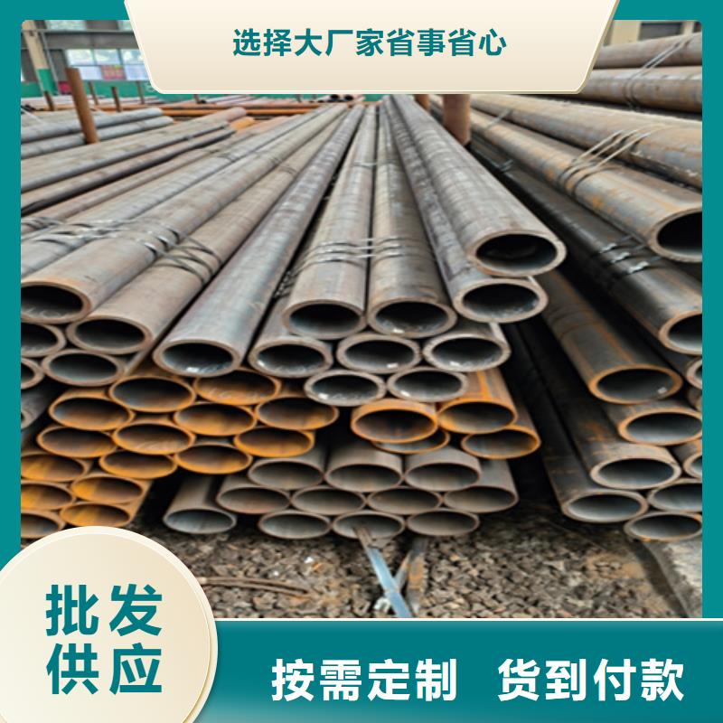 12Cr1MoVG合金钢管合金钢管生产经验丰富供应采购