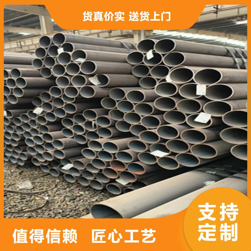 12Cr1MoVG合金钢管-2Cr1MoVG合金管生产经验丰富现货充足