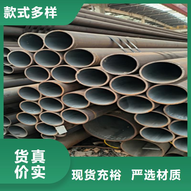 12Cr1MoVG合金钢管合金钢管现货采购本地厂家