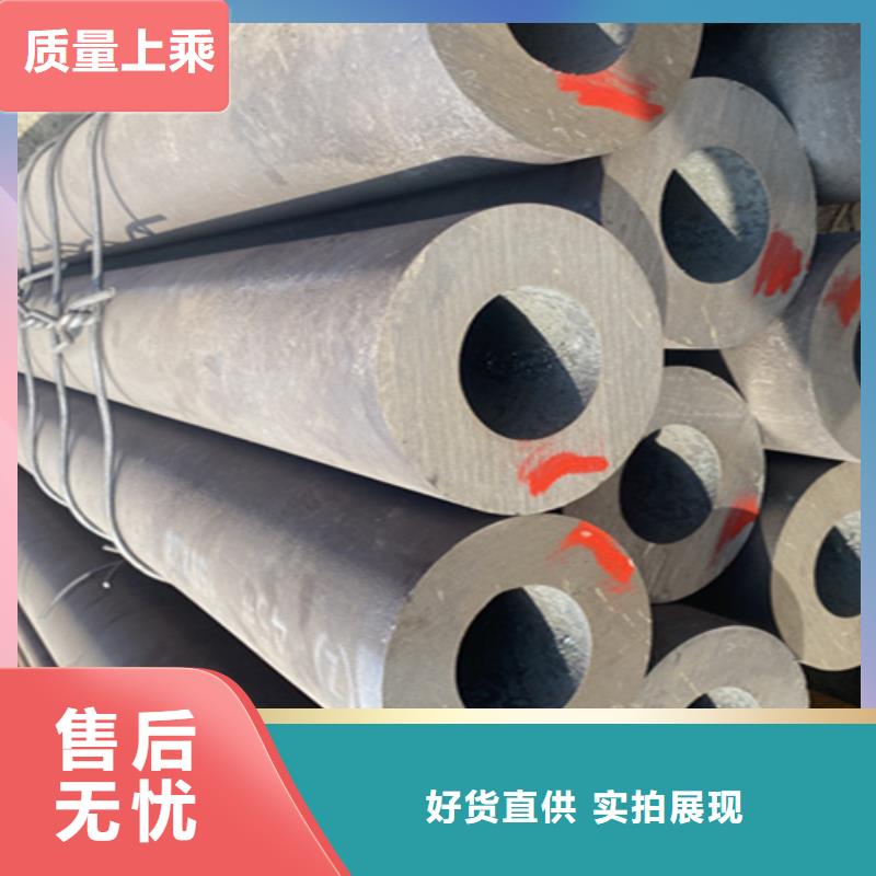 12Cr1MoVG合金钢管-12Cr1MoVG合金管使用寿命长久当地公司