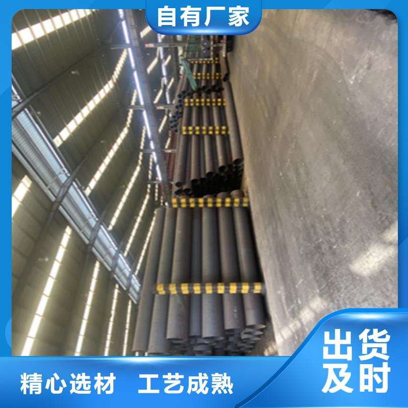【12Cr1MoVG合金钢管】,合金钢管行业优选本地制造商