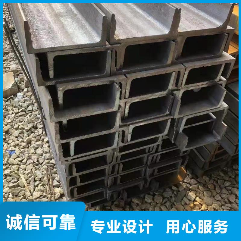 型钢Q345B工字钢用心做好细节好产品有口碑