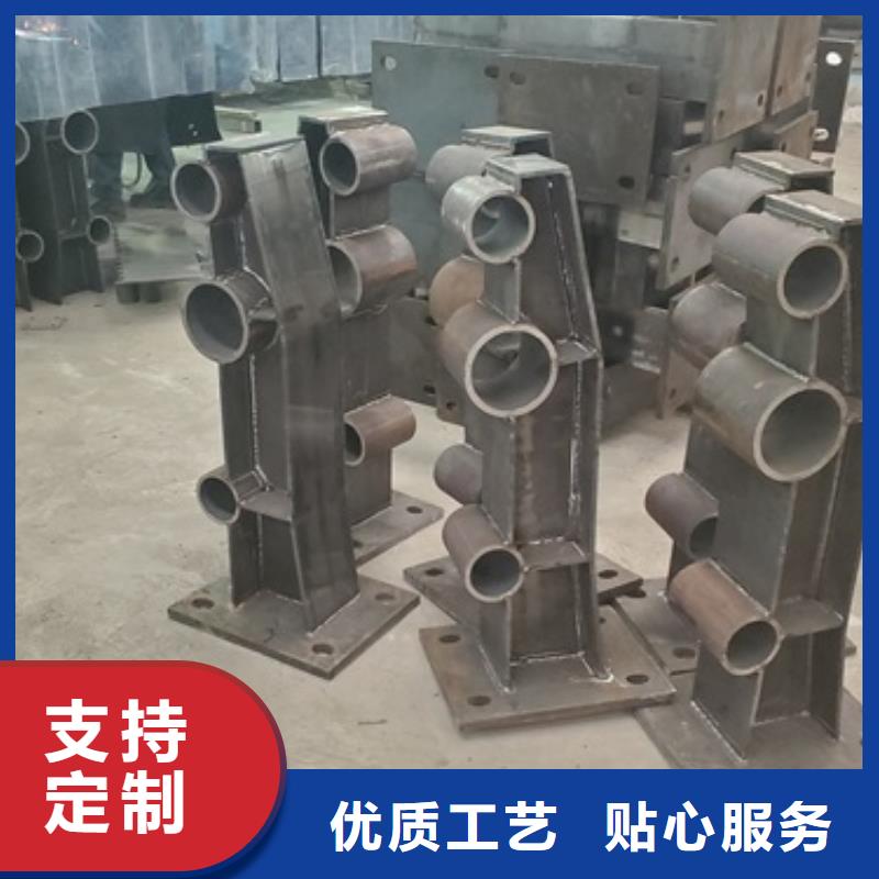 桥梁护栏_【不锈钢复合管护栏】厂家售后完善专注质量