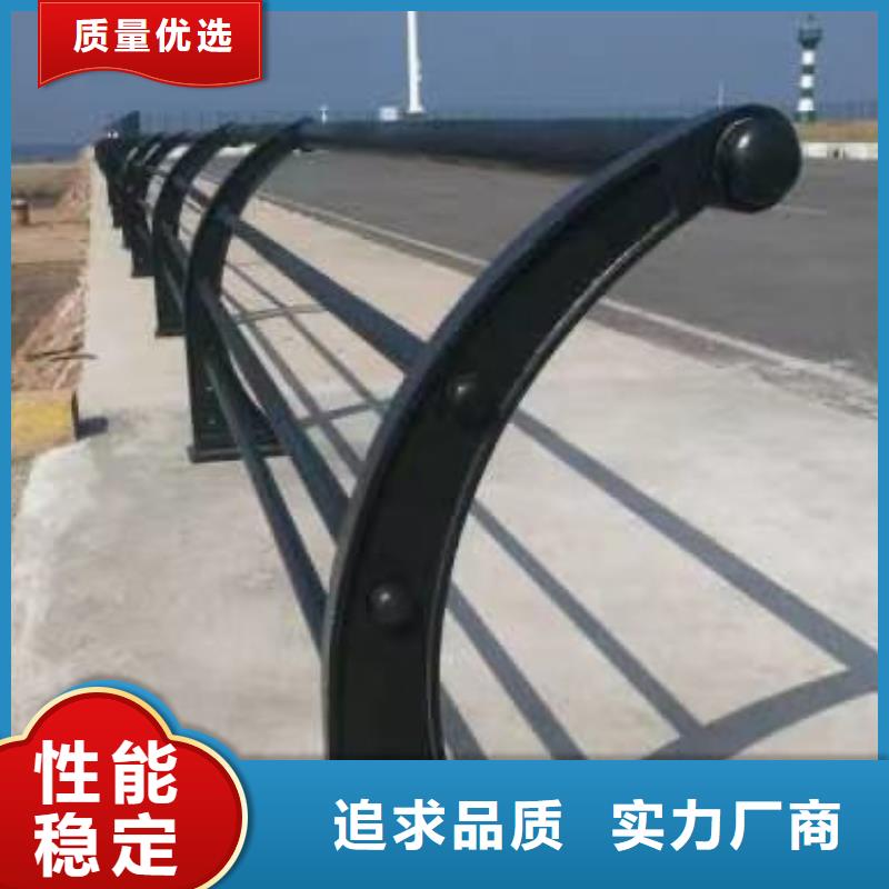 桥梁护栏-【不锈钢复合管护栏】大量现货同行低价