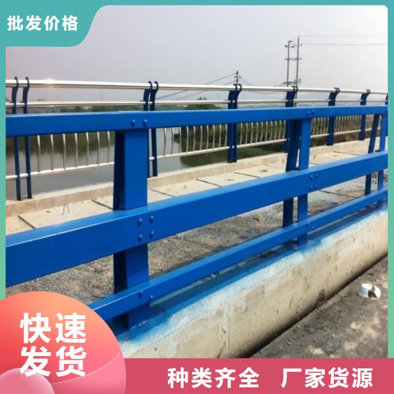 不锈钢复合管防撞护栏桥梁护栏厂家新品质量好