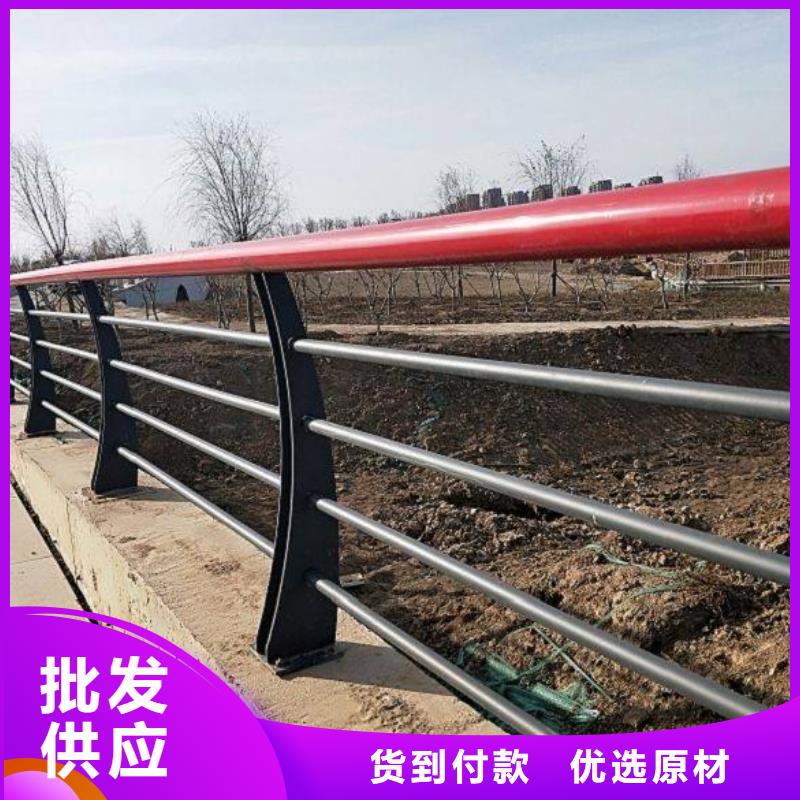 不锈钢复合管防撞护栏-不锈钢复合管护栏大厂家实力看得见做工细致