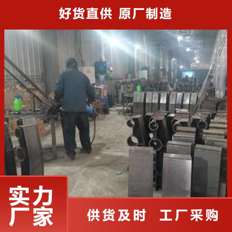 不锈钢复合管防撞护栏不锈钢复合管护栏型号全价格低经久耐用