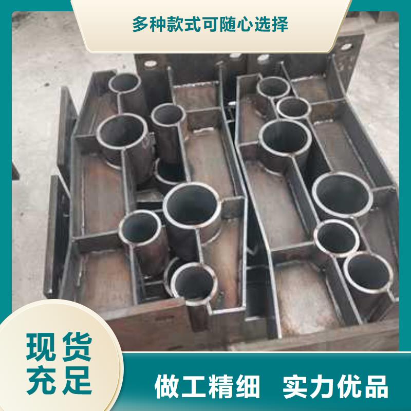 不锈钢复合管防撞护栏不锈钢复合管护栏采购无忧同城经销商