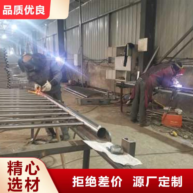 不锈钢复合管防撞护栏-市政道路防护栏多年行业积累来图来样定制