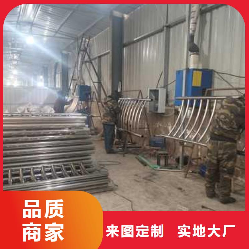 【不锈钢复合管防撞护栏】【波形护栏】根据要求定制一站式采购
