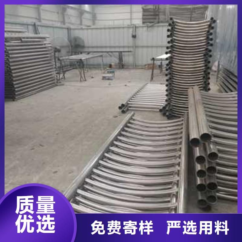 不锈钢复合管防撞护栏【铝合金护栏】匠心打造多种优势放心选择