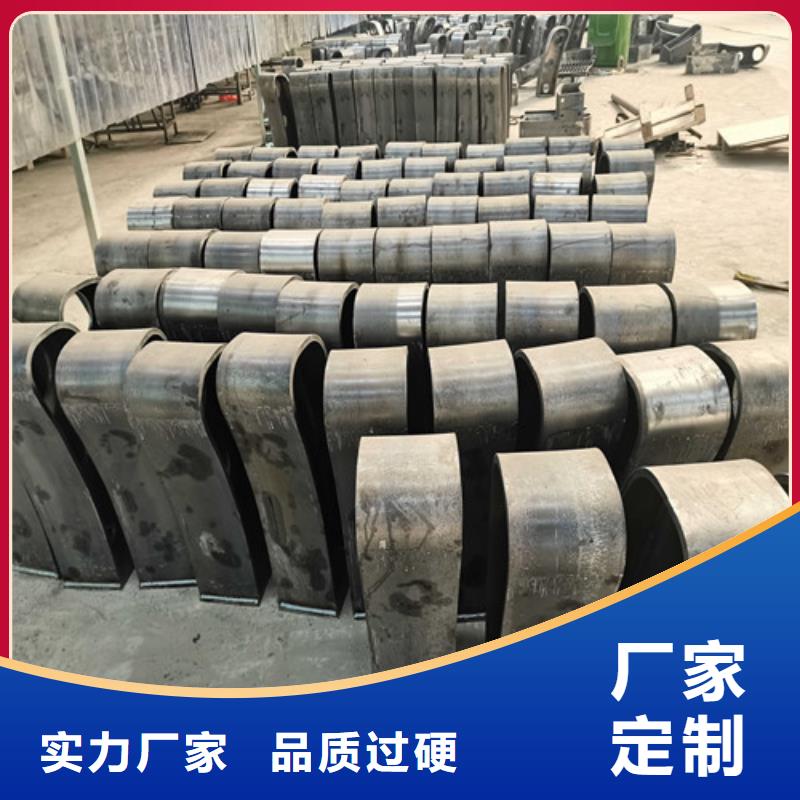 不锈钢复合管防撞护栏桥梁护栏一站式采购多种规格供您选择
