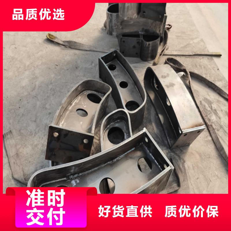 不锈钢复合管防撞护栏道路隔离栏批发价格用心制作