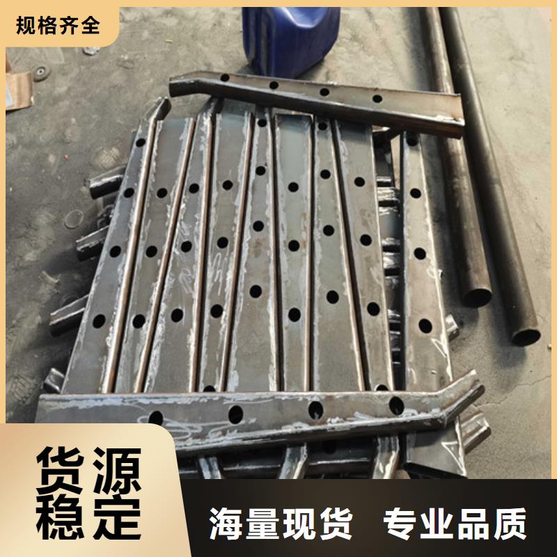不锈钢复合管防撞护栏,【桥梁护栏】批发商货源报价