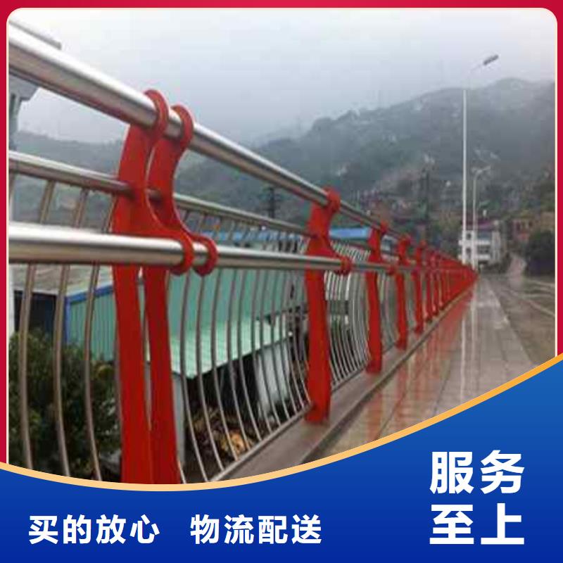 【不锈钢复合管防撞护栏】桥梁护栏专注细节使用放心闪电发货