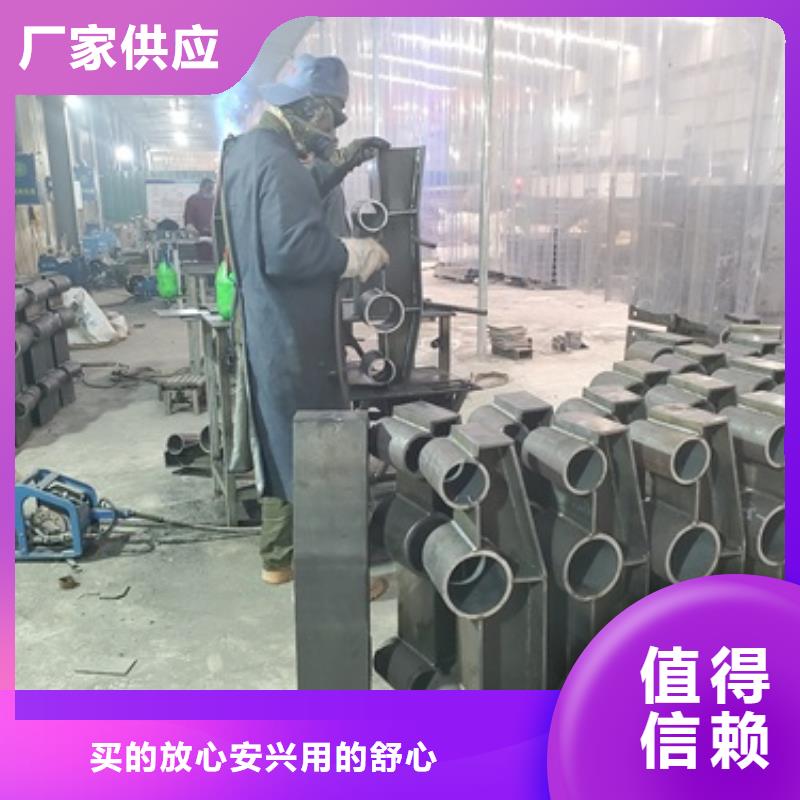 不锈钢复合管护栏桥梁护栏专业完善售后精心打造