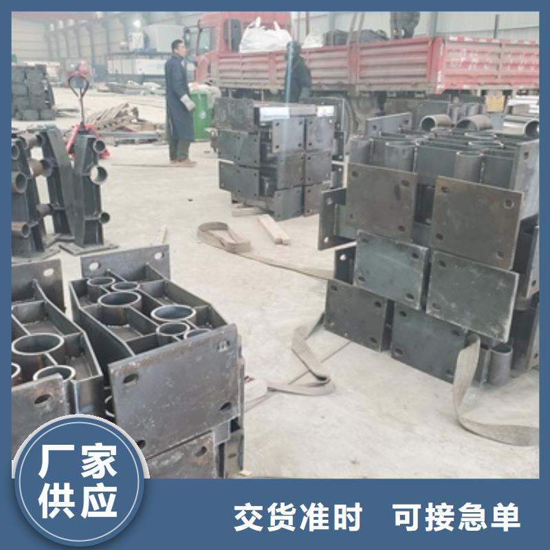 不锈钢复合管护栏【不锈钢复合管】真正的源头厂家品质值得信赖