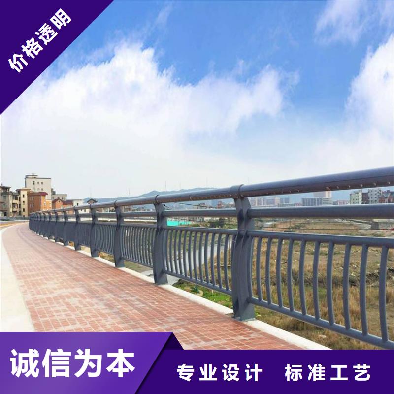 不锈钢复合管护栏旋转护栏敢与同行比质量当地品牌
