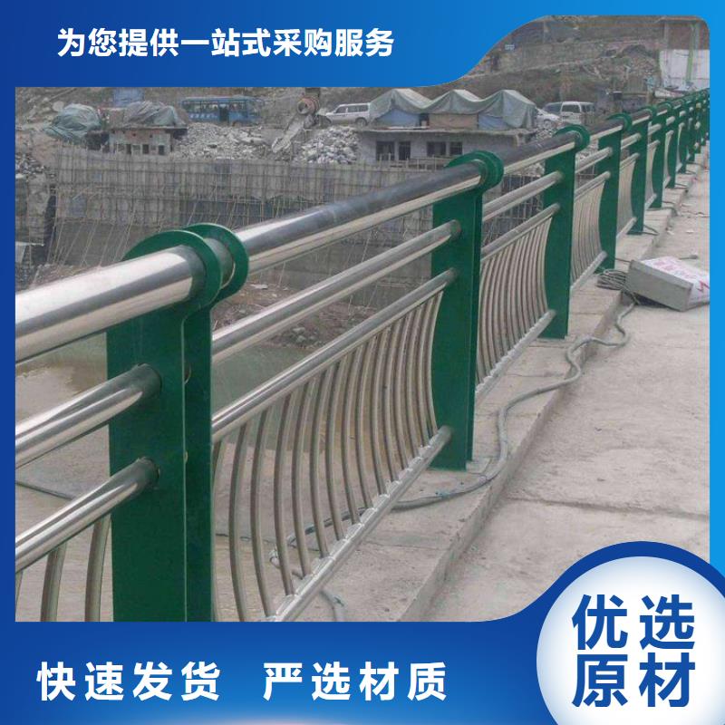 【不锈钢复合管护栏_桥梁护栏价格有优势】本地供应商