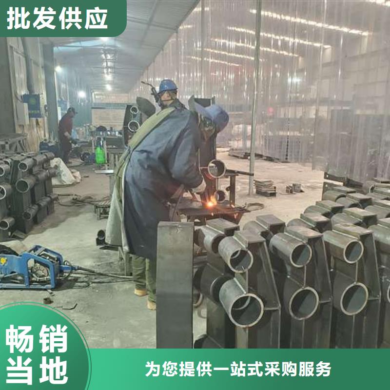 不锈钢复合管护栏防撞护栏实力才是硬道理同城制造商