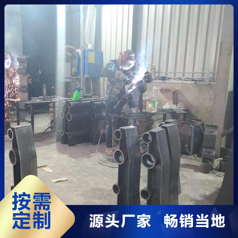 防撞护栏专注生产N年多种优势放心选择