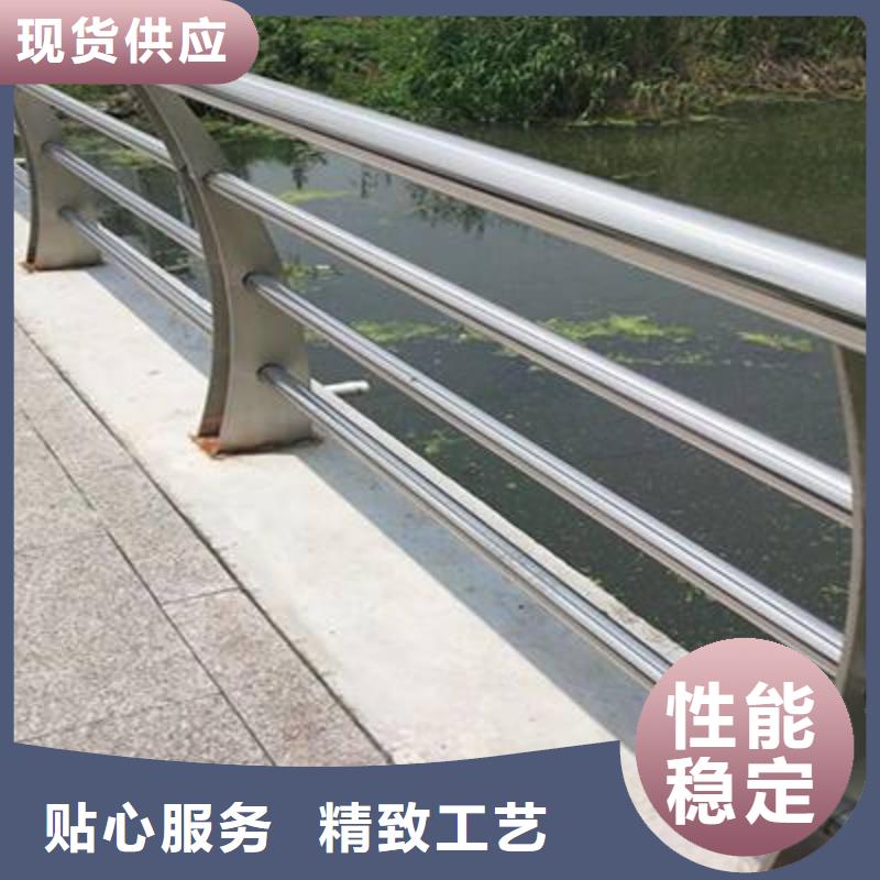 防撞护栏_【不锈钢复合管】老客户钟爱型号齐全