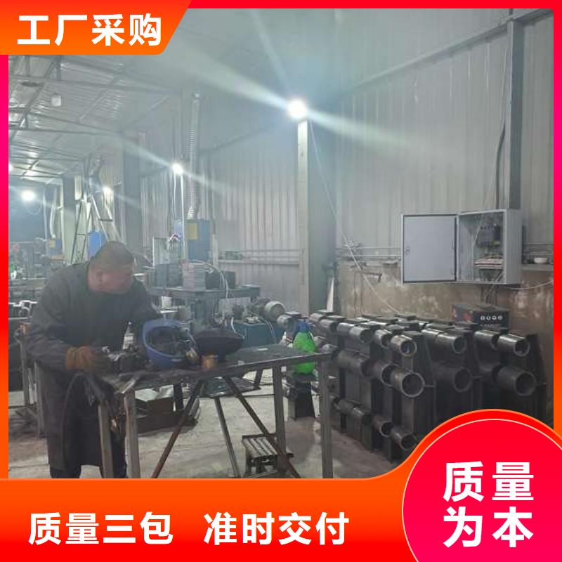防撞护栏不锈钢复合管护栏多年行业积累直销厂家
