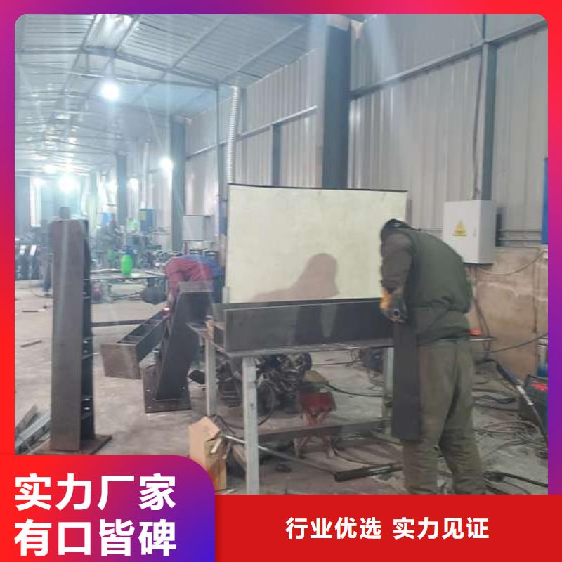 防撞护栏-桥梁护栏省心又省钱一手价格