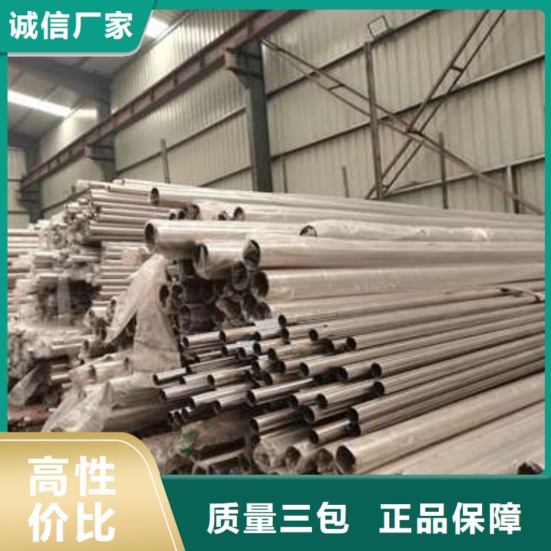 防撞护栏桥梁护栏厂家规格全免费寄样