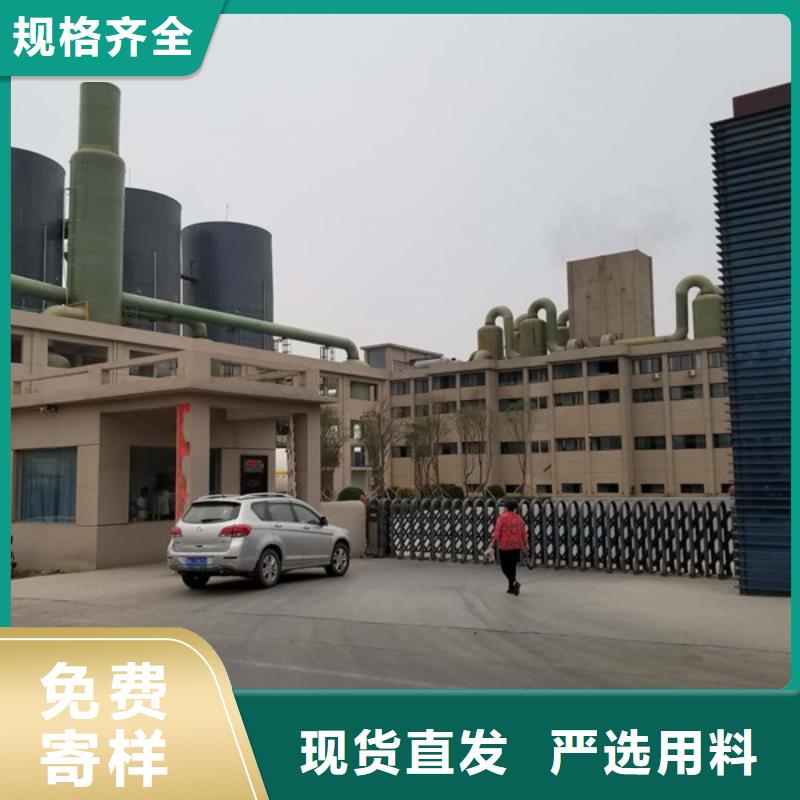 【聚丙烯酰胺】,活性炭每一处都是匠心制作当地供应商