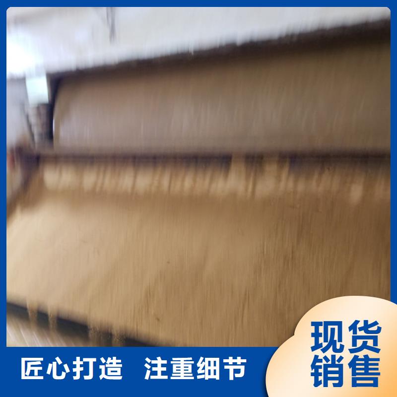 聚丙烯酰胺价格地道厂家销售