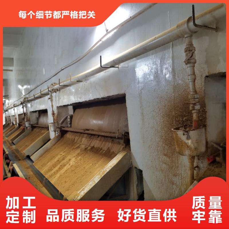 聚丙烯酰胺非离子聚丙烯酰胺海量现货当地服务商