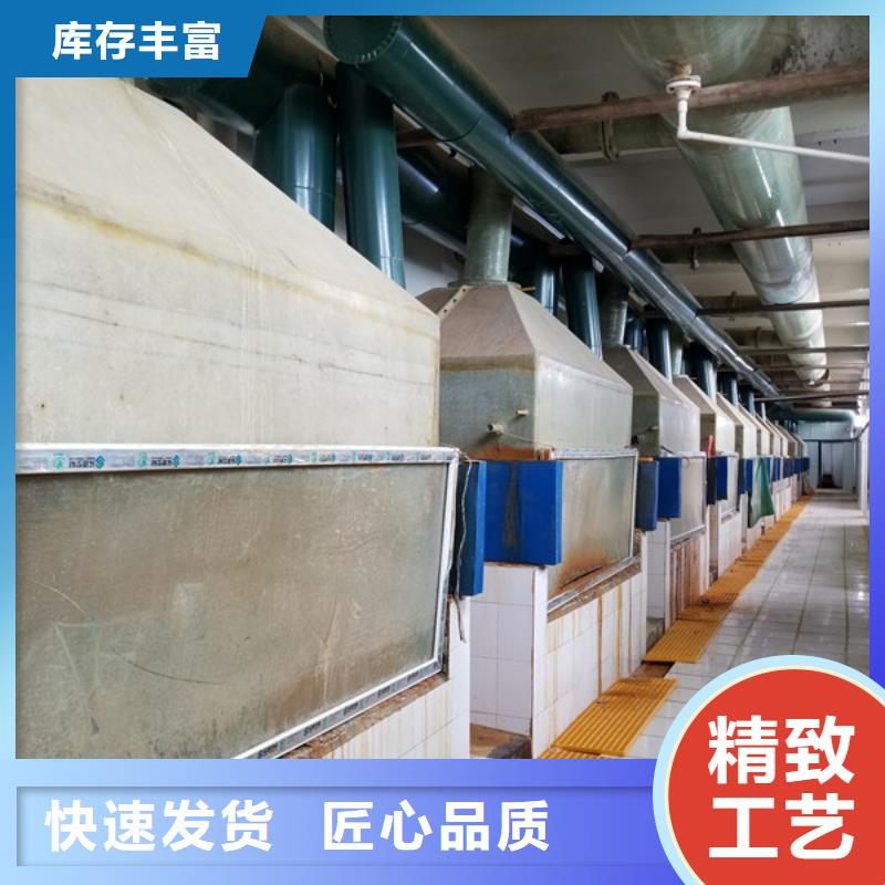 聚合硫酸铁固体聚合硫酸铁随到随提批发供应