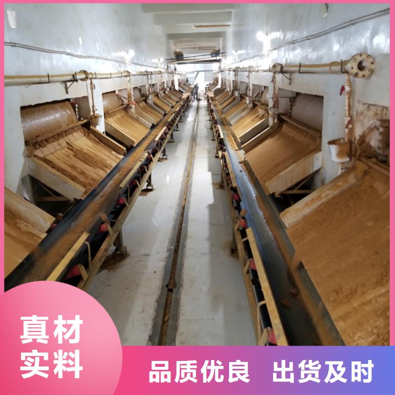 聚合硫酸铁聚合氯化铝厂家用品质说话本地服务商