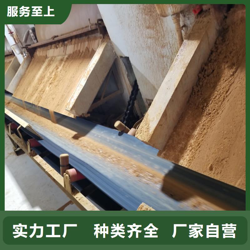 ​聚合硫酸铁,复合碳源N年生产经验有实力有经验