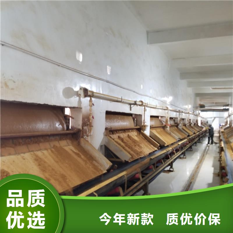 【葡萄糖】_醋酸钠规格齐全实力厂家追求细节品质