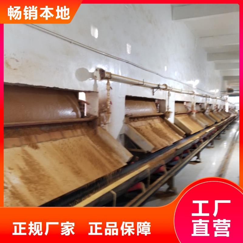 葡萄糖聚合氯化铝价格实惠工厂直供本地服务商