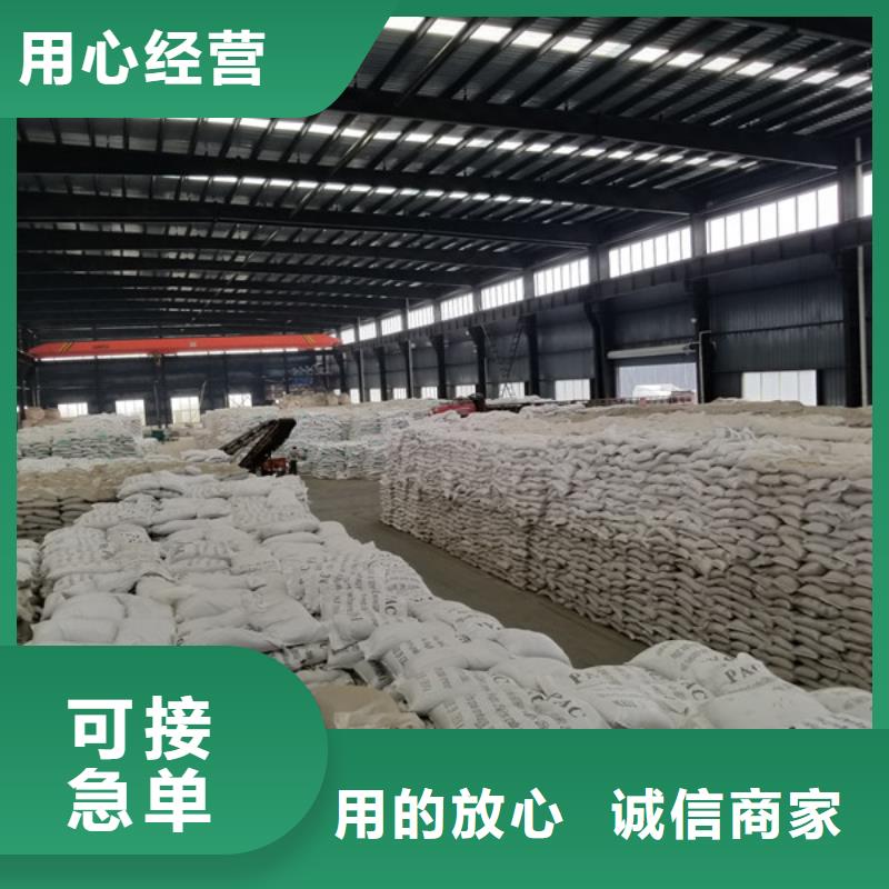 葡萄糖活性炭严格把控每一处细节当地货源