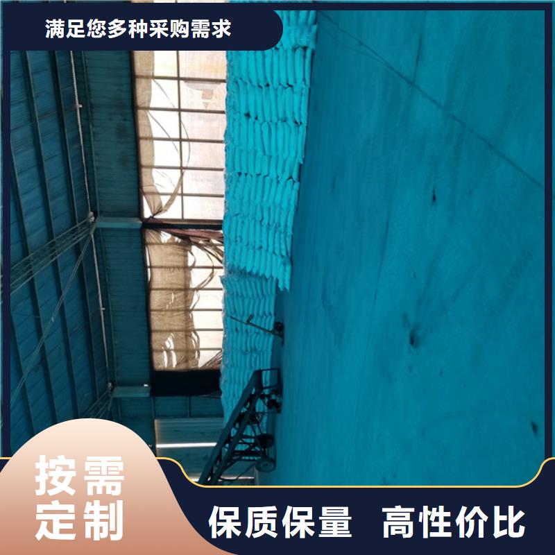 洗煤絮凝剂活性炭资质认证制造生产销售