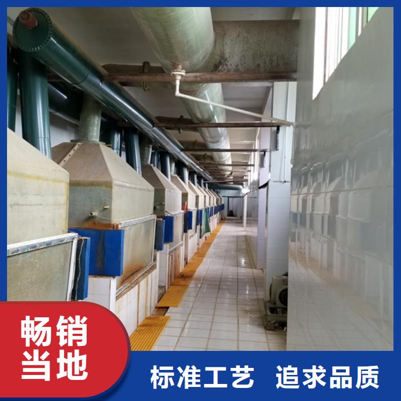 ​【活性炭,醋酸钠随心所欲定制】放心得选择