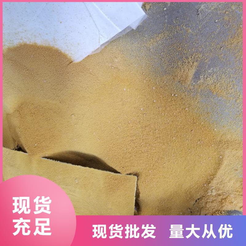活性炭片碱价格有优势技术先进
