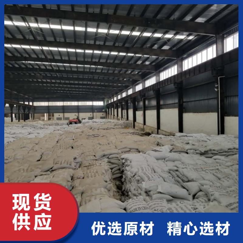 活性炭除磷剂安心购每一处都是匠心制作