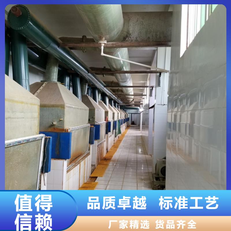 乙酸钠除磷剂质检合格发货当地厂家