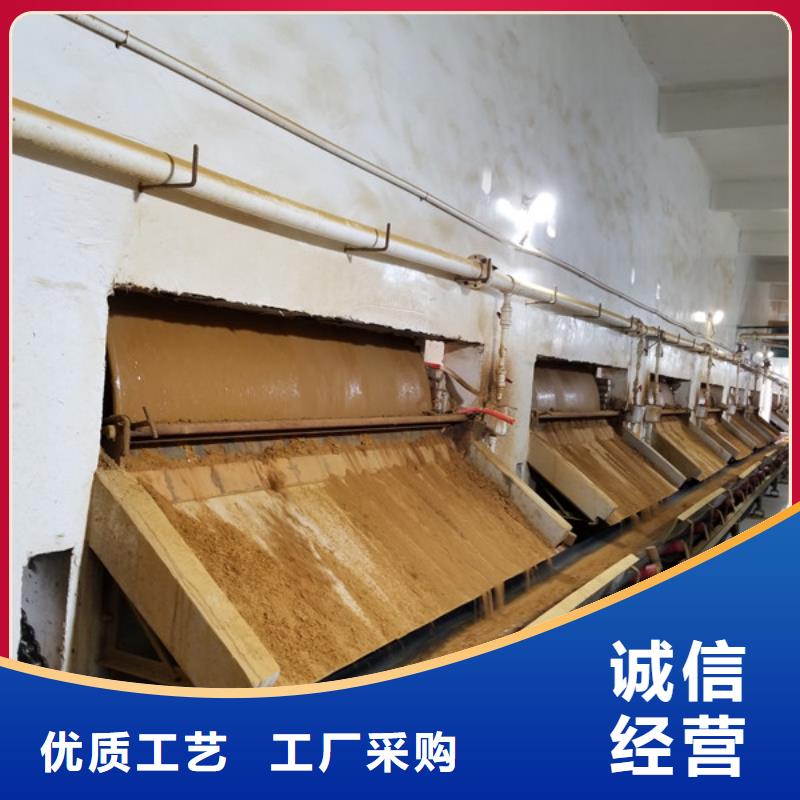 乙酸钠除磷剂诚信经营质量保证当地货源