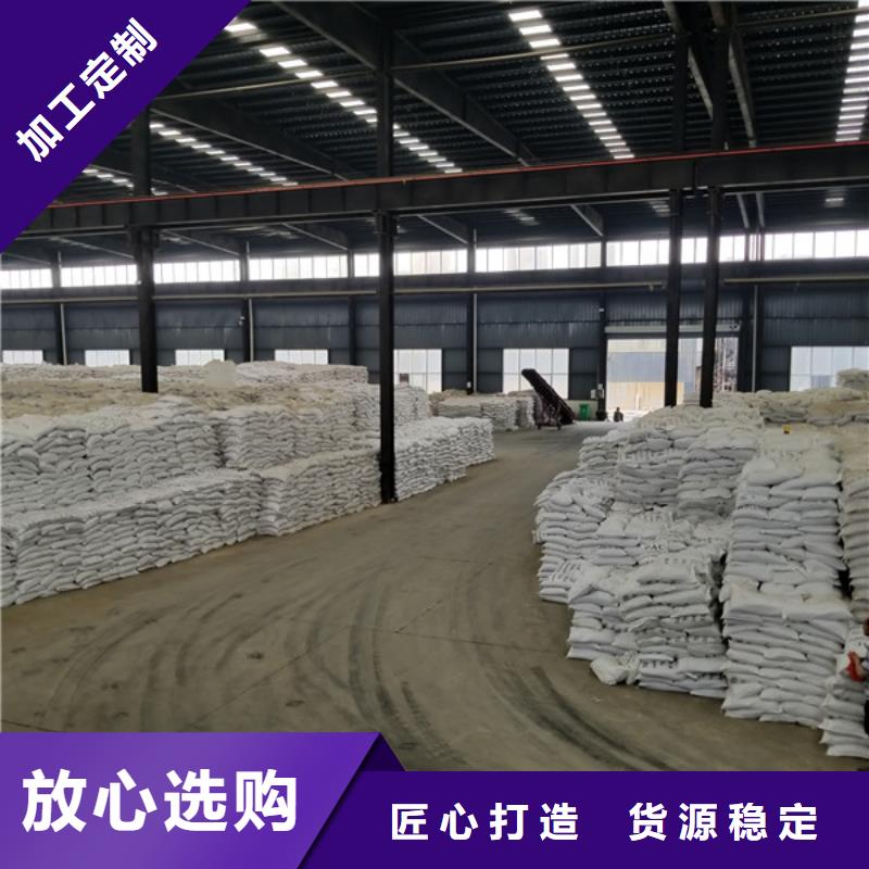 乙酸钠工业葡萄糖厂家直销大量现货当地厂家