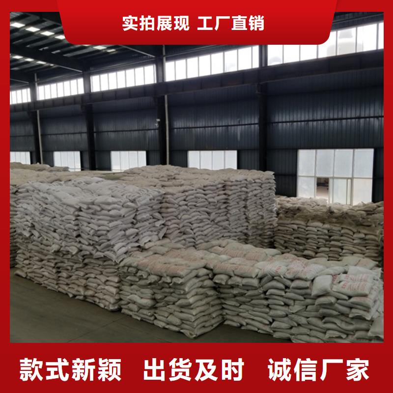 乙酸钠_【活性炭】好产品放心购可接急单