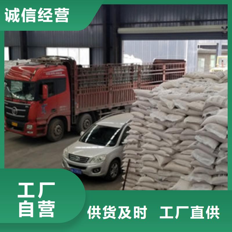 聚合氯化铝,椰壳活性炭研发生产销售当地服务商