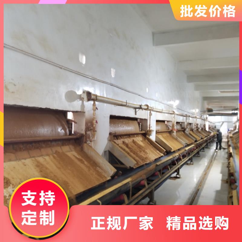 聚合氯化铝_固体聚合硫酸铁经久耐用适用范围广