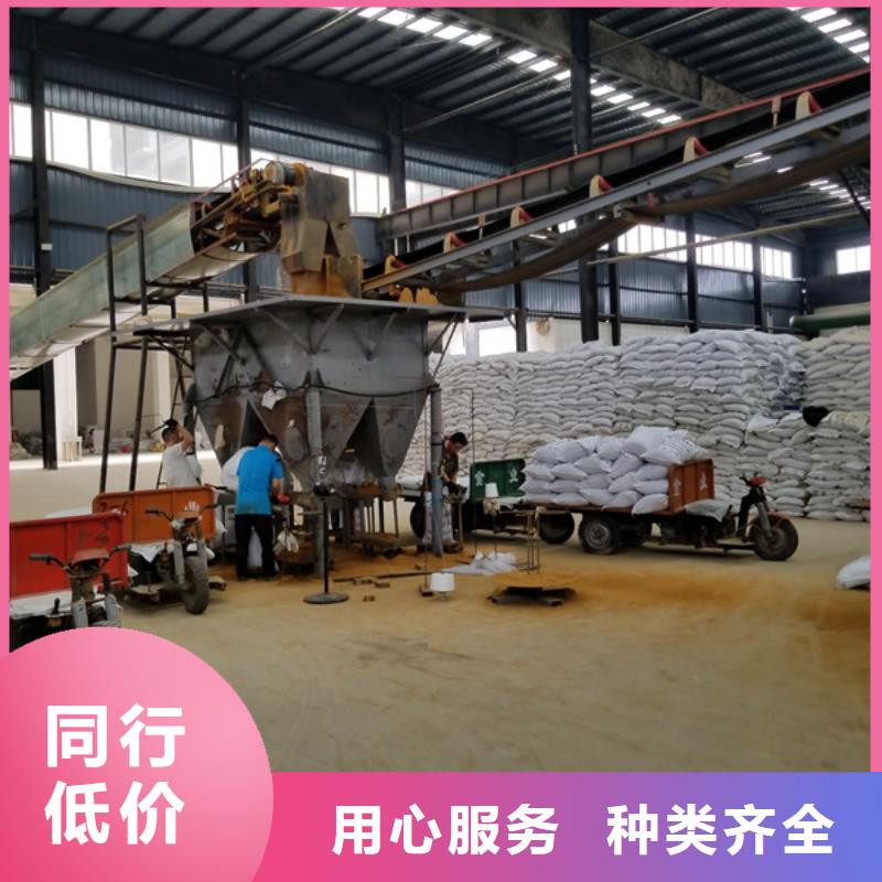 ​聚合氯化铝_【固体聚合硫酸铁】为您提供一站式采购服务厂家工艺先进